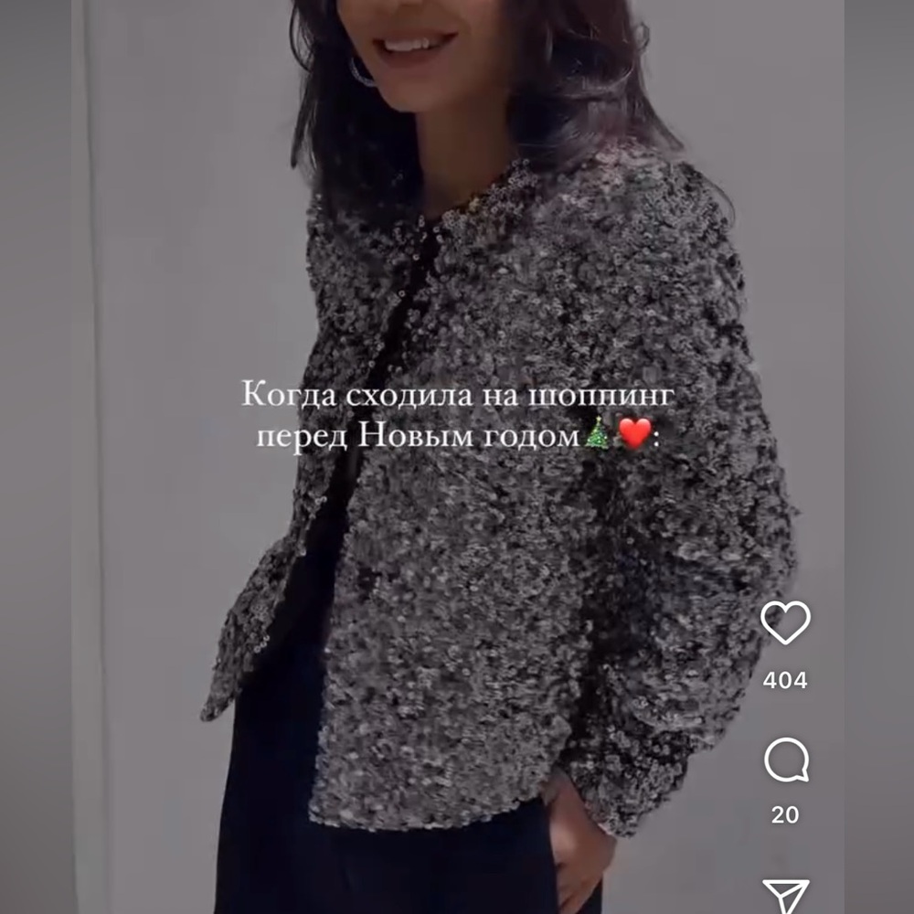 Zara Festive Sequin Jacket and Shorts in Silver and Black - Picture 11 of 16